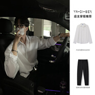 覓號（Mihao）覓號長袖垂感墜感休閑襯衫男春秋正裝寬松潮白色襯衣痞帥夏季男士 白色【襯衫+西褲】 2XL  (適合135-150斤)