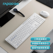 雷柏（Rapoo）8100GT升級款 113鍵無線/藍牙多模鍵盤鼠標套裝 全尺寸多媒體按鍵筆記本電腦臺式機鍵鼠套裝 白色