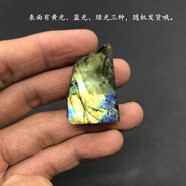 天然水晶寶石石頭奇石礦石標(biāo)本原石擺件地質(zhì)教學(xué)科普擺件 拉長(zhǎng)石一塊(2-3cm)
