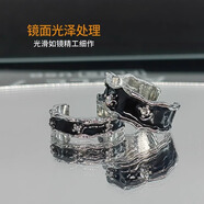 蔓笙王鶴棣款戒指男輕奢黑色水鉆開口高級(jí)感食指鈦鋼指環(huán)男款單身戒 寬版開口戒