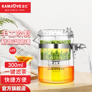 金灶（KAMJOVE）玻璃茶壺 按壓式飄逸杯 茶水壺玻璃茶具 茶水分離杯泡茶器泡茶壺 TP-140搭配玻璃杯K-106【4只裝】