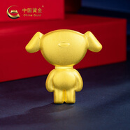 中國黃金[狗頭金]京東JOY金條Au99.99 500克   投資金條送禮收藏 支持回購