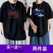 布恩普短袖t恤男夏季潮流港風新款ins青少年寬松休閑五分半袖上衣體恤 T293黑色+T04黑色(2件裝） XL 【建議體重115-130斤左右】
