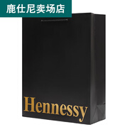 萌依兒藍帶波本盒子馬爹利手提袋藍帶名士VSOP干巴軒尼詩(shī)xo禮品袋洋酒的 新款軒尼詩(shī)高39寬30側12 大