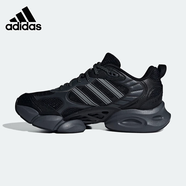阿迪達(dá)斯 （adidas）男鞋子CLIMACOOL清風(fēng)系列跑鞋網(wǎng)面透氣緩震運動鞋戶外出行跑步鞋 IH2289/ 黑色/灰色/boost底 39 【建議腳長24厘米】