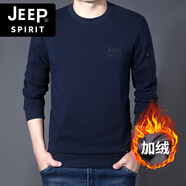 JEEP SPIRIT2025秋冬圓領(lǐng)加絨加厚衛(wèi)衣男士中年保暖長(zhǎng)袖T恤男裝 寶藍(lán)色 TS1187 3XL