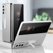 普邁鑫 小米 MIX FOLD1手機殼一體支架前后全包foid1前蓋鋼化膜防摔硬殼 純白色【前膜后支架】