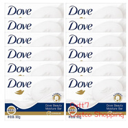 多芬（Dove）山姆Costco開(kāi)市客德國進(jìn)口 多芬滋潤柔膚乳霜香皂 90g/100g獨立裝 90克*12塊 90g