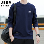 JEEP SPIRIT吉普衛(wèi)衣男韓版圓領(lǐng)寬松男士衛(wèi)衣百搭長袖打底衫 深藍 L 