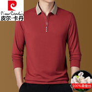 皮爾卡丹（pierre cardin）高檔秋季男士100桑蠶絲無痕長袖t恤中年寬松休閑純色翻領(lǐng)POLO.衫 紅色【親膚舒適不起球】 M 170/88A 建議115-135斤