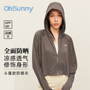 OhSunny防曬衣女透氣連帽寬松披肩防紫外線外套 SLC4M247T 摩卡灰 XL 