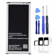 閃步  三星note3/2/4 s3/s5/S4/W2014電池 Alpha/G9508S/G8509V