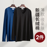 VeniMasee2件秋衣男棉質(zhì)薄款貼身內衣男士秋冬內搭打底衫緊身長(cháng)袖t桖線(xiàn)衣男 黑色+寶藍 M碼(推薦體重100-130斤)