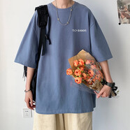型原力短袖t恤男純色潮牌ins五分原宿港風寬松韓版上衣服半袖夏季學(xué)生 灰藍 XL