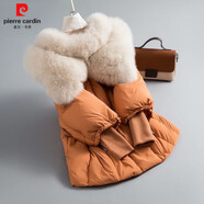 皮爾卡丹2024歐貨大狐貍毛領(lǐng)鵝絨羽絨服女中長(zhǎng)款皮草設(shè)計(jì)感小眾外套冬裝 桔色 L 建議131-160斤