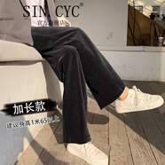 SIN.CYC 女裝燈芯絨闊腿褲女寬松春季時(shí)尚高腰直筒拖地感休閑褲 黑色(加長(cháng)款) XL