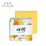 匯美舍甜橙嫩膚香薰皂100g 潔面皂洗臉洗澡洗手沐浴香薰肥皂滋潤肌膚 甜橙嫩膚香薰皂/100g