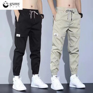 gxmy褲子男春秋季新款顯瘦休閑褲男士寬松束腳褲男潮牌百搭工裝哈倫褲 B09黑色+B09卡其【兩條裝】 L 【100-120斤】