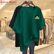 LOVER RUCCI歐貨大版純棉中長款短袖T恤女2025夏季新款寬松上衣女半袖體恤潮 墨綠【PARIS米奇】 M 建議110-130斤