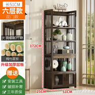 楹鈺博古架楠竹中式茶葉架子展示架茶柜置物架茶葉展示柜新中式博古架 【新品促銷】雙門款