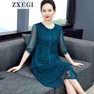 ZXEGI杭州真絲時(shí)尚女士高端連衣裙女氣質(zhì)刺繡年輕款桑蠶絲裙子女中長(zhǎng)款 綠色 2XL