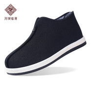拾聚福履老北京布鞋男棉鞋黑色千層底手工傳統(tǒng)布鞋中國風加絨保暖冬季男鞋 黑色 40