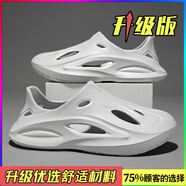 布藝庭椰子洞洞鞋男款秋季外穿防滑踩屎感大碼包頭拖鞋軟底運動(dòng)沙灘涼鞋 [升級款]灰色 38