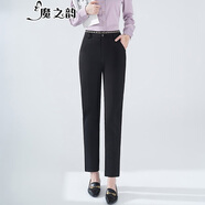 魔之韻高腰九分哈倫休閑褲女春夏新款顯瘦西裝褲寬松直筒煙管褲子8753 黑色長(zhǎng)褲 XL