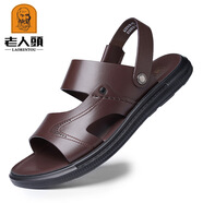老人頭男士涼鞋夏季休閑涼拖鞋真皮軟底透氣沙灘鞋防滑牛皮爸爸鞋外穿 褐色 41