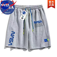 NASA ABOUT官網(wǎng)聯(lián)名休閑褲百搭夏季新款小熊五分運動(dòng)寬松短褲男潮 SA貼標NA字母短褲【灰色】 S
