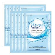 BLUETHIN8杯水深層補水面膜滋潤鎖水保濕清爽不粘膩男女可用貼片式面膜