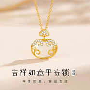 喵檸平安鎖銀項(xiàng)鏈女生生日禮物實(shí)用送女友老婆媽媽女士鎖骨鏈銀飾品 白玉髓如意項(xiàng)鏈+玫瑰花禮盒XL231