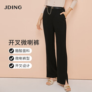 嬌鼎（JDING）商場同款 微喇褲子女 中高腰 四季可穿 顯瘦遮胯 梨型身材 黑色開衩微喇CJTI426H1 L