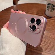 帕洛達(dá)iphone15液態(tài)磨砂磁吸手機(jī)殼防塵網(wǎng)金屬漆14蘋(píng)果CD紋i13pro套適用 玫瑰金 iphone7/8/SE2020（4.7寸）