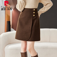 皮爾卡丹美拉德加厚羊毛呢半身裙秋冬新款A字短裙外穿高腰顯瘦黑色氣質(zhì)裙 咖啡色 帶安全褲內襯 M 90-105斤