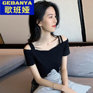 夕楠露肩短袖t恤女一字肩上衣打底衫黑色緊身心機網(wǎng)紅棉吊帶2023春夏 黑色（一字領(lǐng)） S（8090斤）