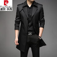 皮爾卡丹風(fēng)衣男中長(cháng)款薄款外套修身休閑商務(wù)英倫男裝中青年外套潮流春秋款 黑色風(fēng)衣-【中長(cháng)款】 175/L 建議125-145斤