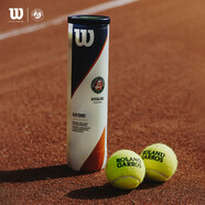 Wilson威爾勝全場(chǎng)地專業(yè)用球 法網(wǎng)聯(lián)名款 Roland Garros   WRT126400