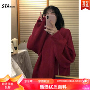STARAITA聯(lián)名STA軟糯馬海毛日系復古白色毛衣女秋冬新款圓領(lǐng)內搭慵懶風(fēng)寬 紅色 S