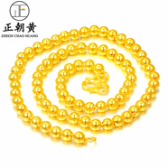 正朝黃 鍍沙金項(xiàng)鏈男大氣粗光面實(shí)心圓珠項(xiàng)鏈仿金項(xiàng)鏈社會(huì)人大哥佛珠鏈子 圓珠8毫米(實(shí)心) 8mm*60cm*116g