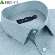 杉杉（Firs）長袖襯衫男士高端品牌格子休閑襯衣春季高檔時(shí)尚條紋襯衫 TCT4299長袖 39