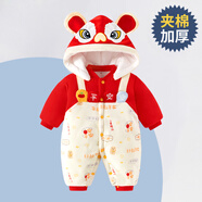 迪迪熊日記（DIDIXIONGRIJI）新生兒衣服冬季夾棉加厚嬰兒衣服0-3月寶寶厚款棉服外出抱衣冬裝 暖絨(紅色)平平安安 59CM適合9斤內的寶寶穿的
