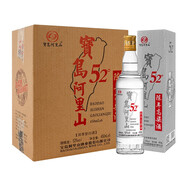 寳島阿里山  高粱酒 口糧酒 白酒 送禮佳品 糧食酒 濃香  陳年白酒  D 52度 450mL 6瓶 陳年整箱裝