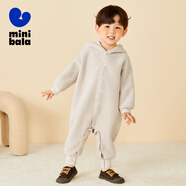 Mini Balabala迷你巴拉連體衣秋寶寶萌趣雙面穿毛絨爬服 白咖色調(diào)00315 80cm