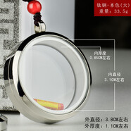 夢君宸楞嚴(yán)咒符掛件吊墜瓶可打開能裝擦擦的透明嘎烏盒項(xiàng)鏈 鈦鋼本色(大-)嘎烏盒-PP袋