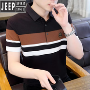 吉普（JEEP）珠地絲光棉男士polo.衫2025夏季高端商務(wù)短袖t恤條紋上衣 2棕色 M 48 90-110斤