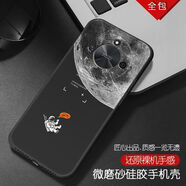 潮妹 適用于華為榮耀x50手機(jī)殼男款硅膠防摔磨砂保護(hù)軟套勵(lì)志潮流鏡頭全包薄 星空宇航員 榮耀x50含指環(huán)支架