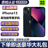 【已驗(yàn)機(jī)】蘋果13 Apple iPhone 13 蘋果13二手 二手蘋果手機(jī) 5G手機(jī) 【看質(zhì)檢報(bào)告自行挑選】 256G【5G 全網(wǎng)通 贈(zèng)送豪華大禮包】
