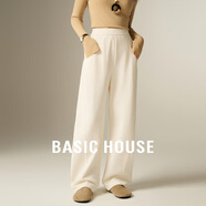Basic House/百家好灰色直筒垂感休閑褲秋冬寬松顯瘦松緊腰香蕉褲 米色 S 85-100斤