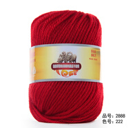 恒源祥羊毛線(xiàn)純羊毛中粗棒針寶寶手工編織毛衣外套圍巾絨線(xiàn)團 222鮮紅色